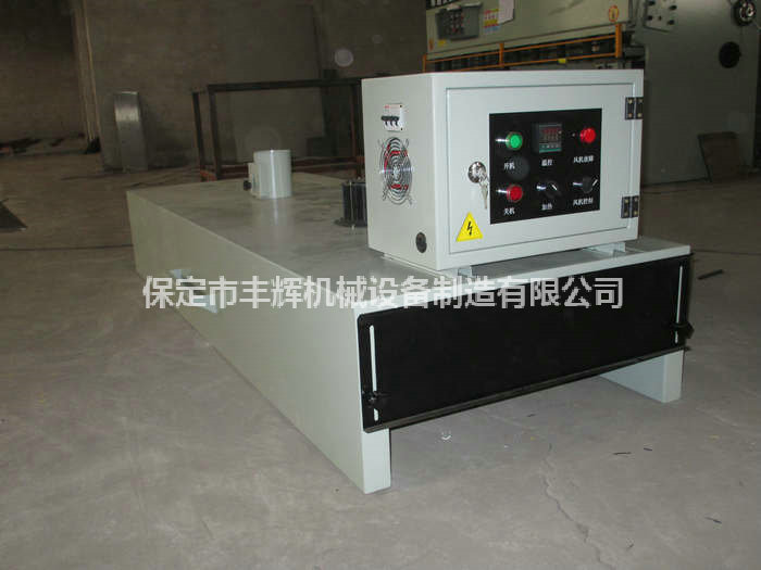 http://www.investenwei.com/products-detail.asp?cpid=78